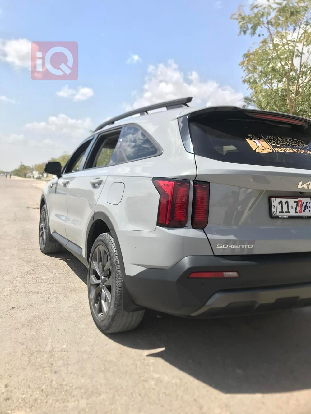 كيا سورينتو